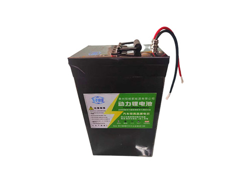 动力电池
