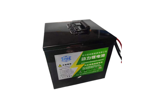 动力电池