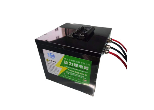 动力电池