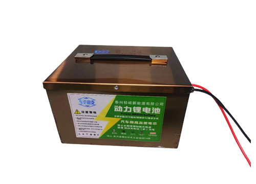 动力电池
